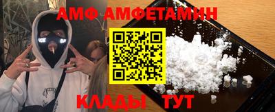дживик Камышлов