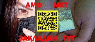 дживик Камышлов