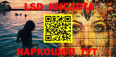 дживик Камышлов