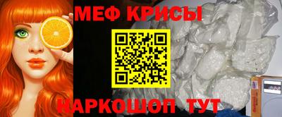 индика Аргун