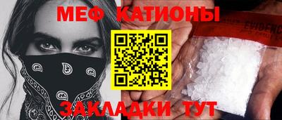 дживик Камышлов