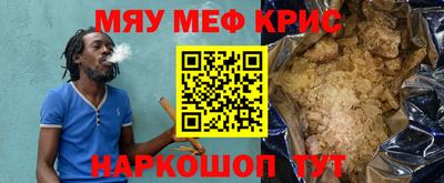 дживик Камышлов