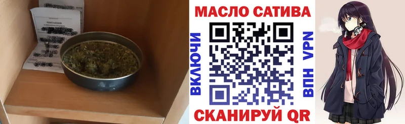сколько стоит  mega маркетплейс  Дистиллят ТГК вейп с тгк  Урай 