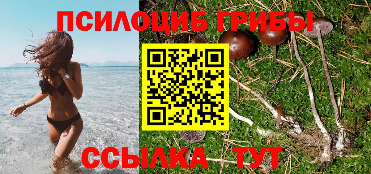 LSD-25  Вход с VPN  Бошки Шишки  Урай  Меф МЯУ МЯУ кристаллы  ГАШИШ  МДМА 